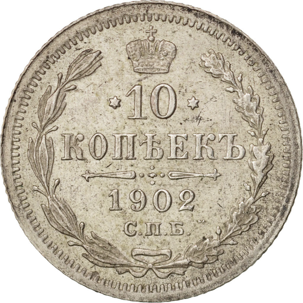 Moneda, Rusia, Nicholas II, 10 Kopeks, 1902, Saint-Petersburg, EBC, Plata