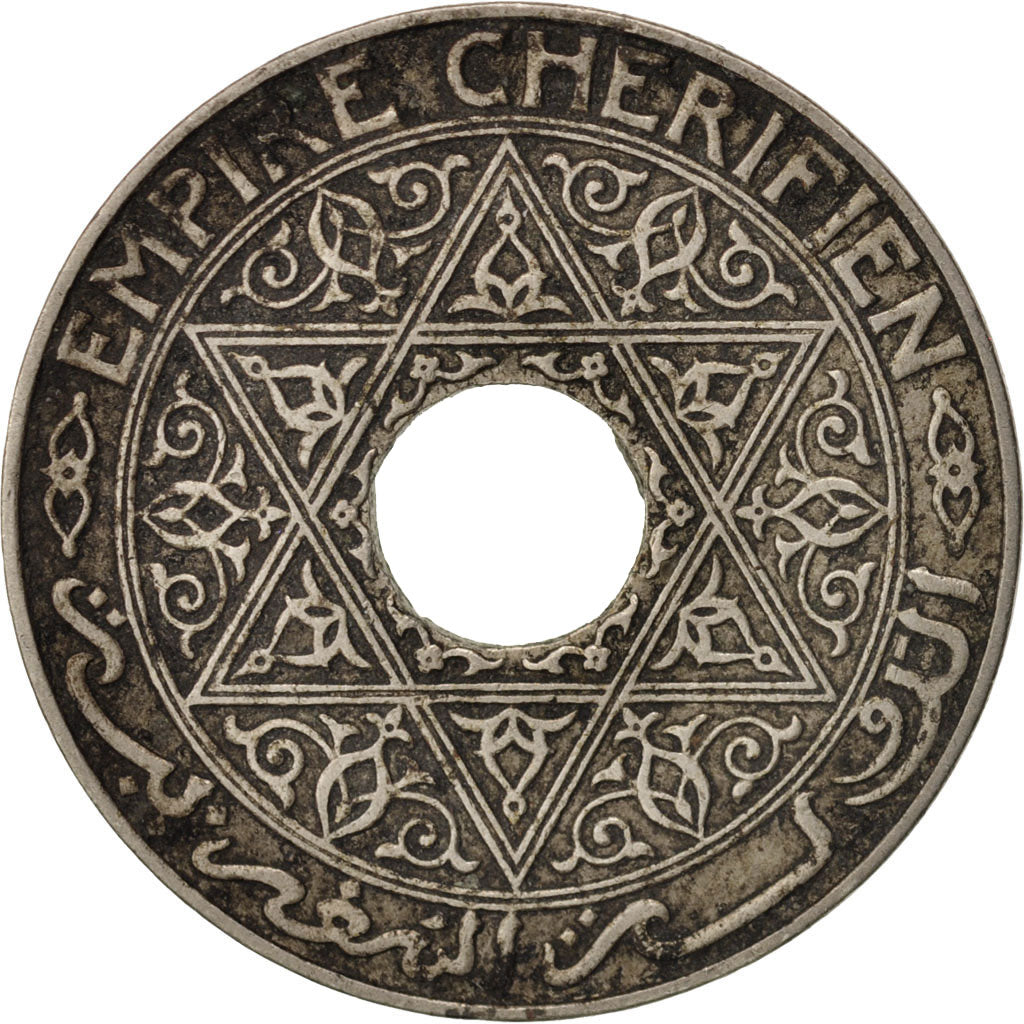 Morocco, Yusuf, 25 Centimes, 1921, bi-Bariz, Paris, EF(40-45), Copper-nickel