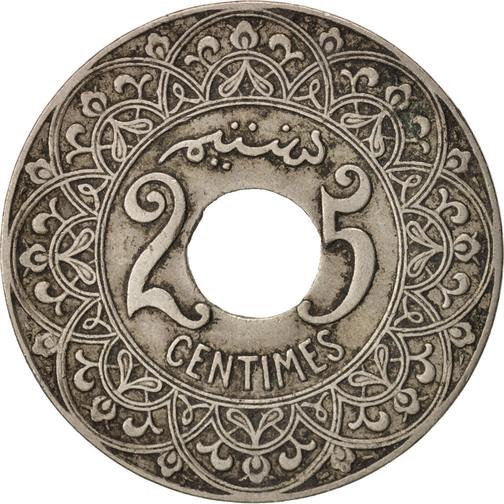 Morocco, Yusuf, 25 Centimes, 1921, bi-Bariz, Paris, EF(40-45), Copper-nickel