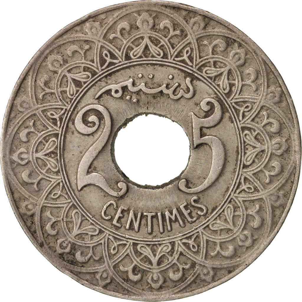 Morocco, Yusuf, 25 Centimes, 1921, bi-Bariz, Paris, EF(40-45), Copper-nickel