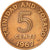 Moneda, TRINIDAD & TOBAGO, 5 Cents, 1867, Franklin Mint, MBC, Bronce, KM:2