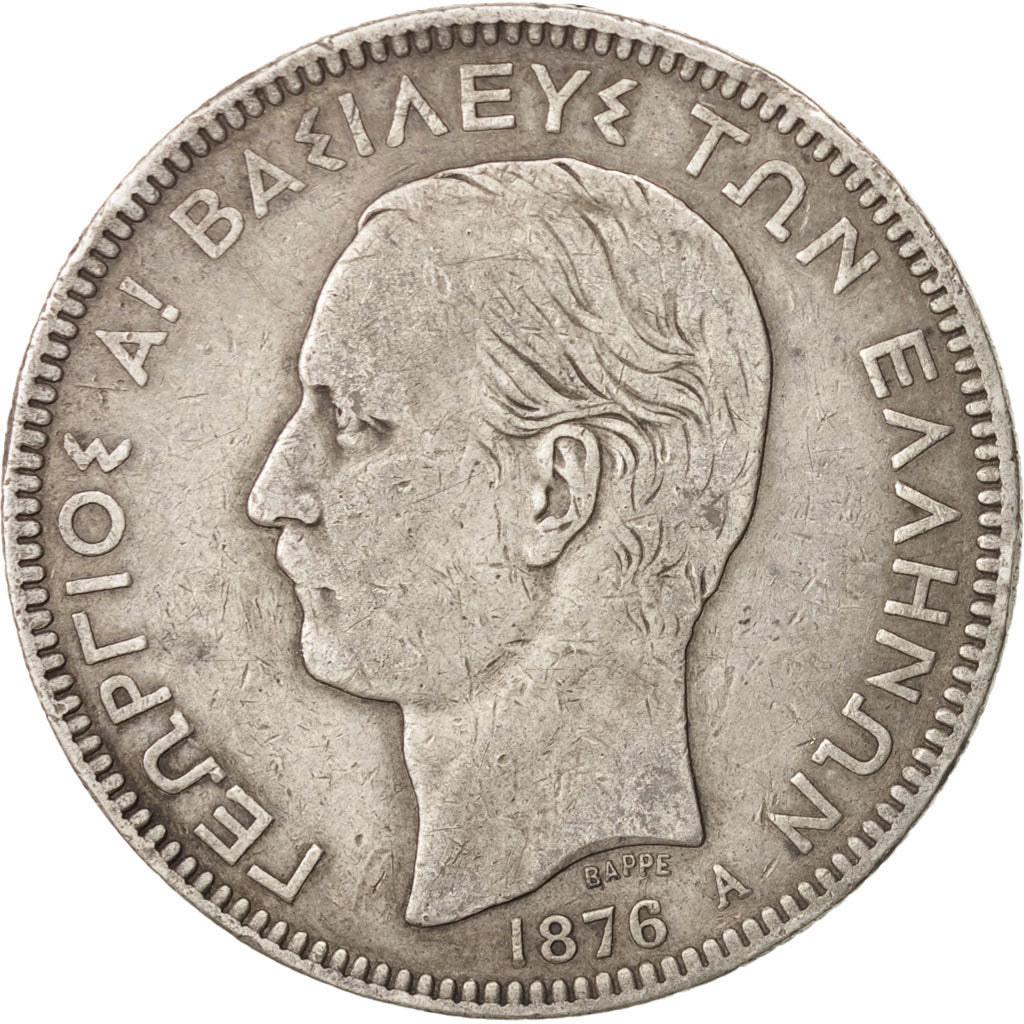 Greece, George I, 5 Drachmai, 1876, Paris, VF(30-35), Silver, KM:46