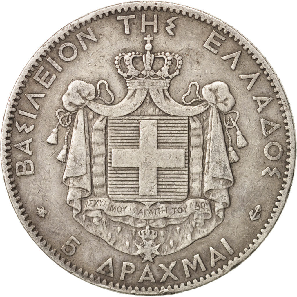 Greece, George I, 5 Drachmai, 1876, Paris, VF(30-35), Silver, KM:46