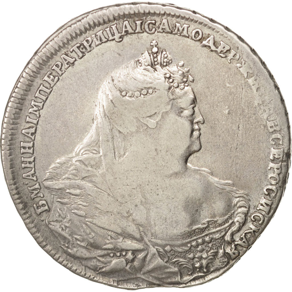 Coin, Russia, Anna, Rouble, 1738, Moscow, VF(30-35), Silver, KM:198