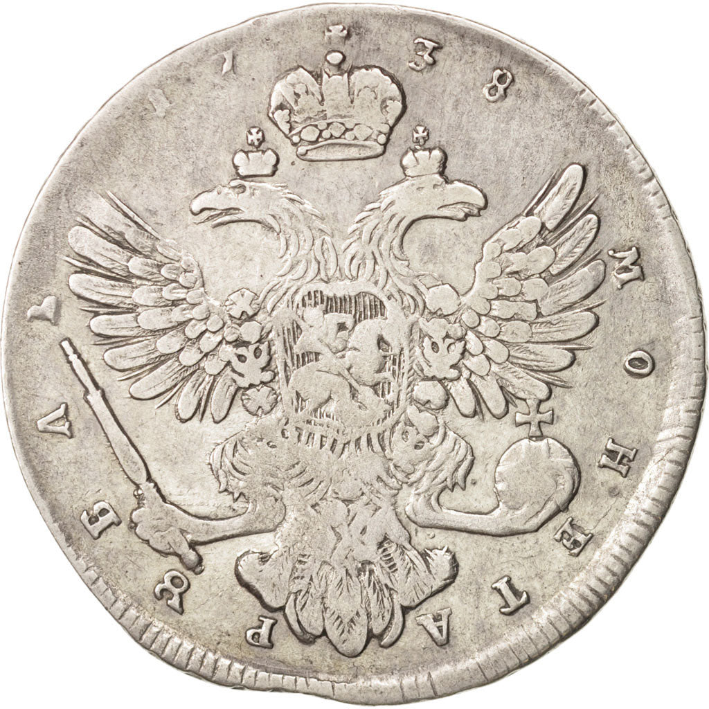 Coin, Russia, Anna, Rouble, 1738, Moscow, VF(30-35), Silver, KM:198