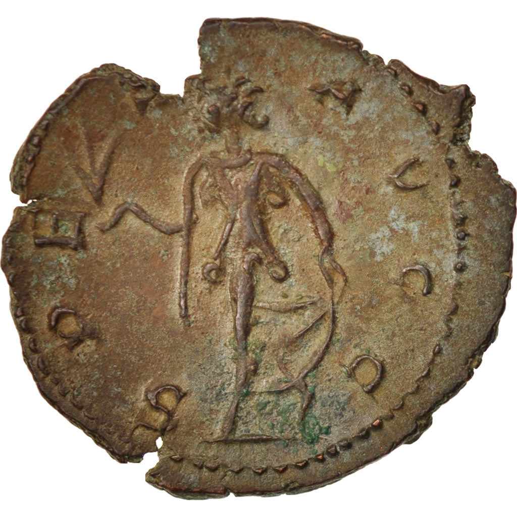 Coin, Tetricus II, Antoninianus, Cologne, EF(40-45), Billon, RIC:270
