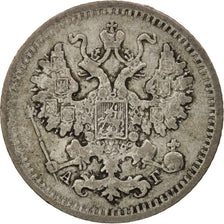 Russia, Nicholas II, 5 Kopeks, 1889, Saint-Petersburg, VF(30-35), Silver