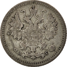 Russie, Nicholas II, 5 Kopeks, 1892, Saint-Petersburg, TB+, Argent, KM:19a.1