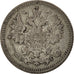 Russia, Nicholas II, 5 Kopeks, 1892, Saint-Petersburg, VF(30-35), Silver
