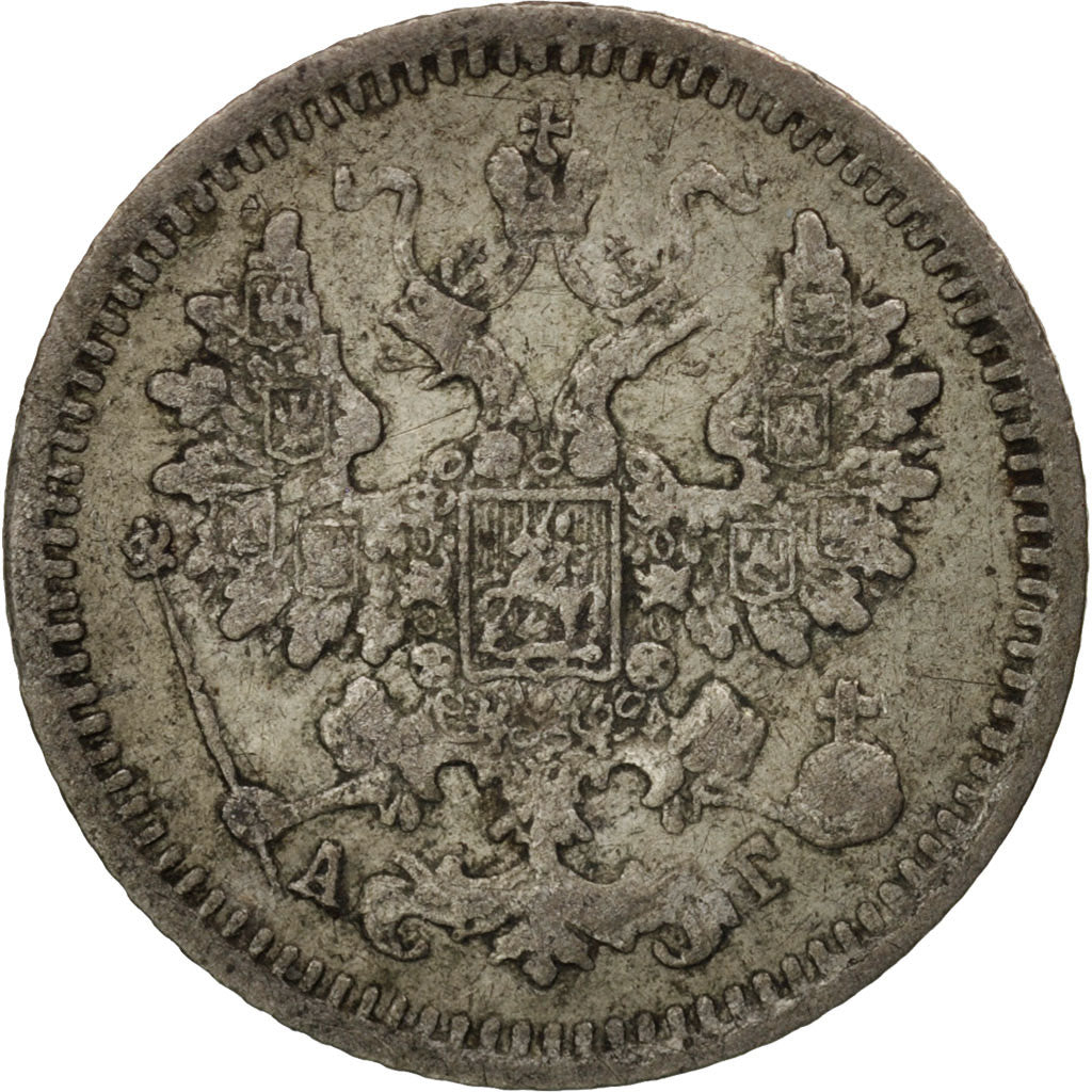 Moneta, Russia, Nicholas II, 5 Kopeks, 1897, Saint-Petersburg, MB+, Argento