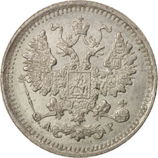 Russia, Nicholas II, 5 Kopeks, 1903, Saint-Petersburg, MS(60-62), Silver