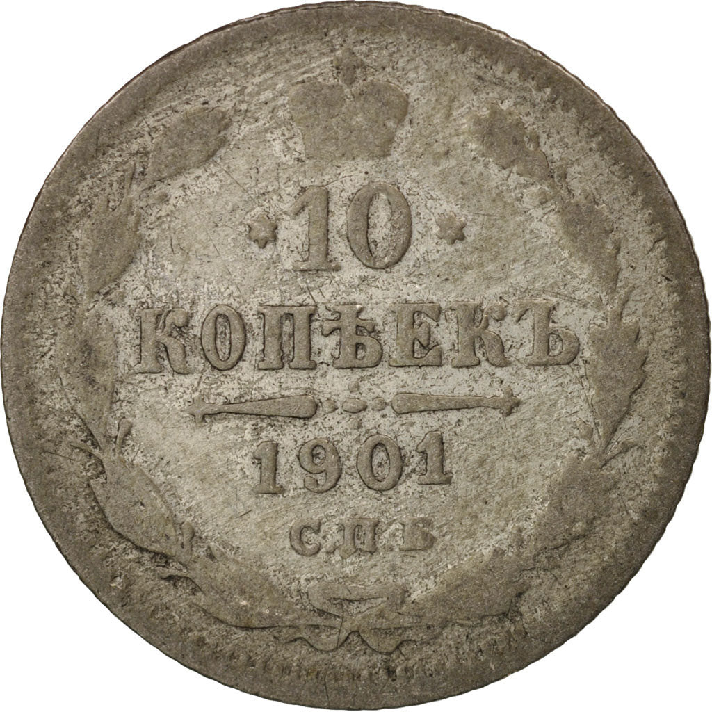 Coin, Russia, Nicholas II, 10 Kopeks, 1901, Saint-Petersburg, VF(20-25), Silver