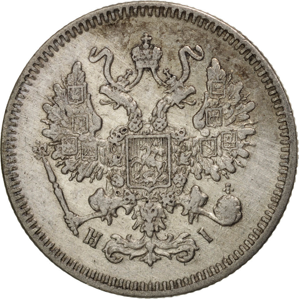 Russia, Nicholas II, 10 Kopeks, 1870, Saint-Petersburg, SPL-, Argento, KM:20a.2