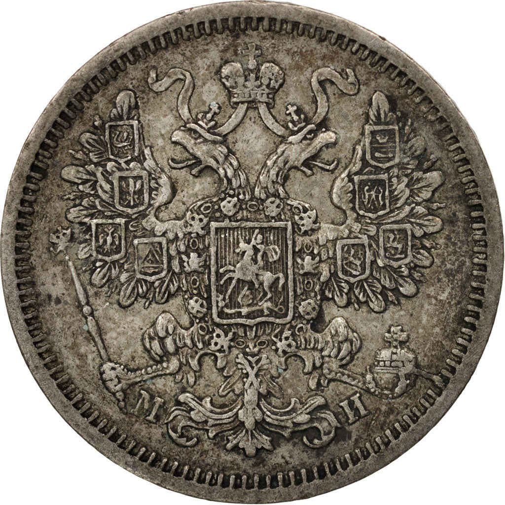 Moneda, Rusia, Alexander II, 15 Kopeks, 1862, Saint-Petersburg, MBC+, Plata