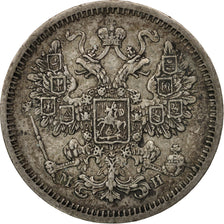Moneda, Rusia, Alexander II, 15 Kopeks, 1862, Saint-Petersburg, MBC+, Plata