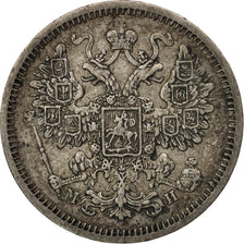 Monnaie, Russie, Alexander II, 15 Kopeks, 1862, Saint-Petersburg, TTB+, Argent