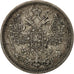 Coin, Russia, Alexander II, 15 Kopeks, 1862, Saint-Petersburg, AU(50-53)
