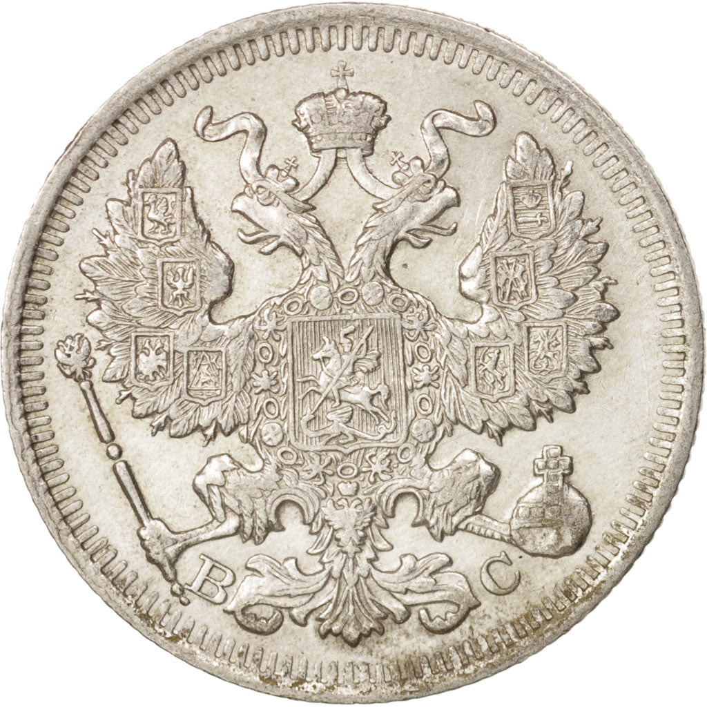 Coin, Russia, Nicholas II, 20 Kopeks, 1914, Saint-Petersburg, MS(60-62), Silver