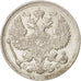 Coin, Russia, Nicholas II, 20 Kopeks, 1914, Saint-Petersburg, MS(60-62), Silver