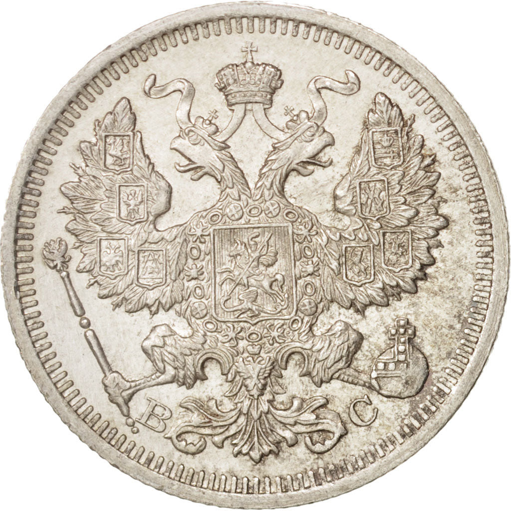 Coin, Russia, Nicholas II, 20 Kopeks, 1916, Saint-Petersburg, MS(60-62), Silver