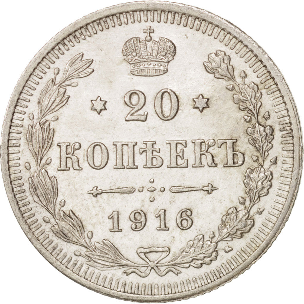 Coin, Russia, Nicholas II, 20 Kopeks, 1916, Saint-Petersburg, MS(60-62), Silver