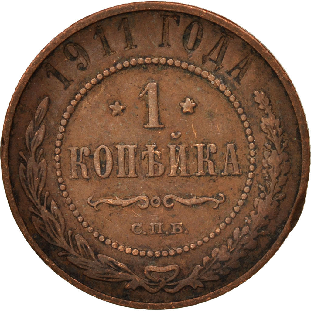 Moneda, Rusia, Nicholas II, Kopek, 1911, Saint-Petersburg, BC+, Cobre, KM:9.2