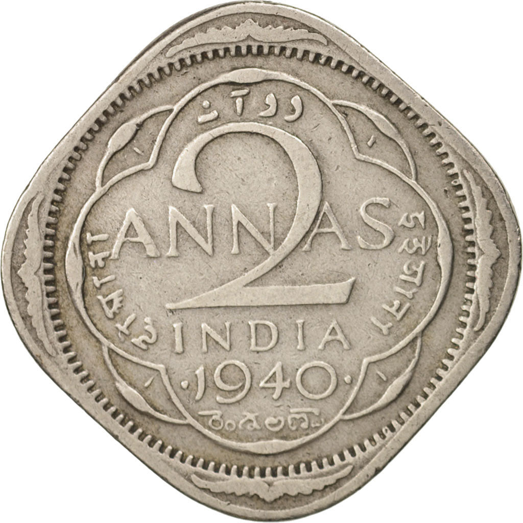 Moneta, INDIA - BRITANNICA, George VI, 2 Annas, 1940, MB+, Rame-nichel, KM:541