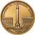 Francia, Medal, Colonne de la Grande Armée, First French Empire, History