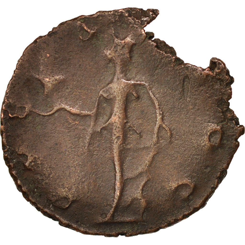 Tetricus II, Antoninianus, Cologne, VF(30-35), Billon, RIC:270