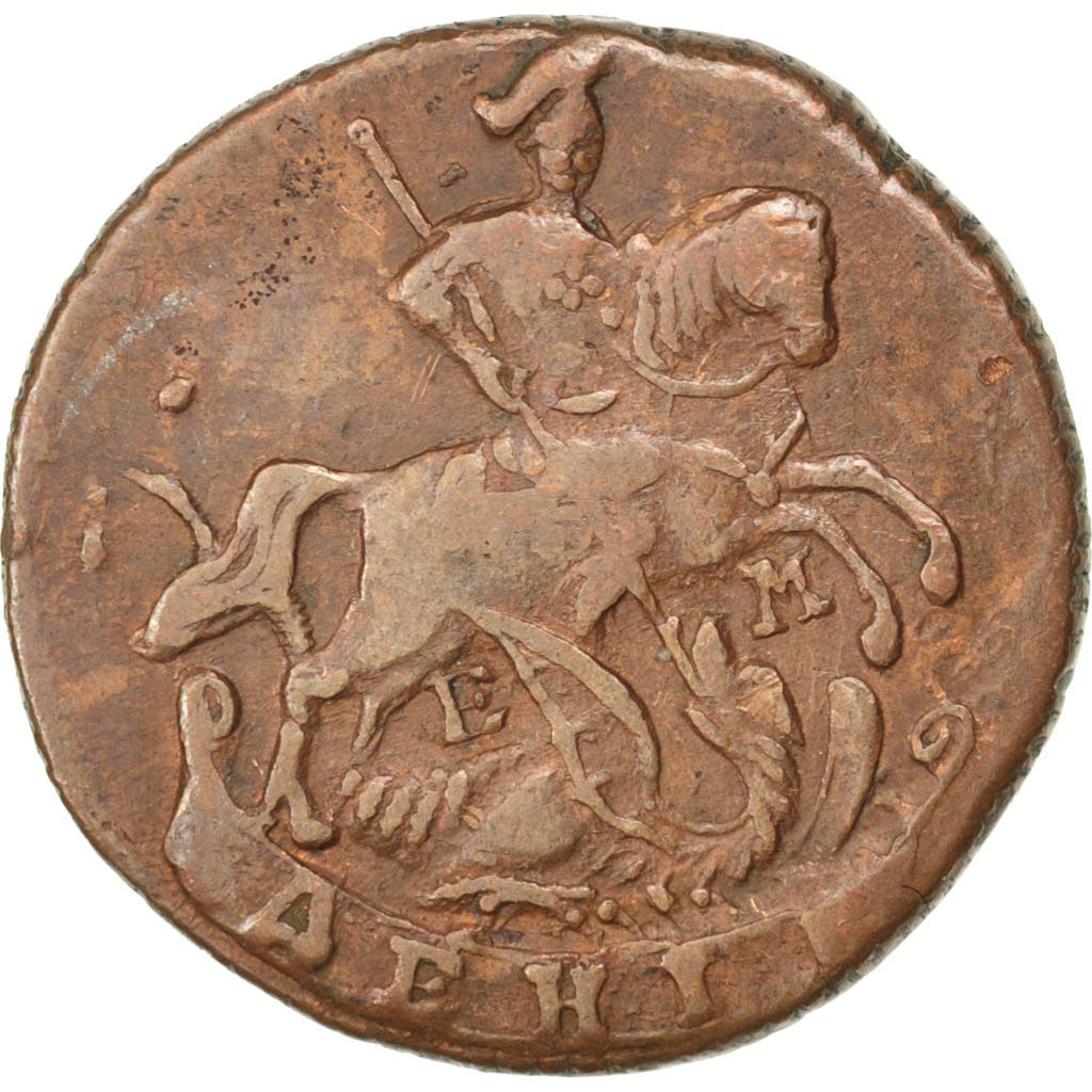 RUSSIA, Denga, 1/2 Kopek, 1789, Ekaterinbourg, KM #56.2, EF(40-45), Copper, 5.22