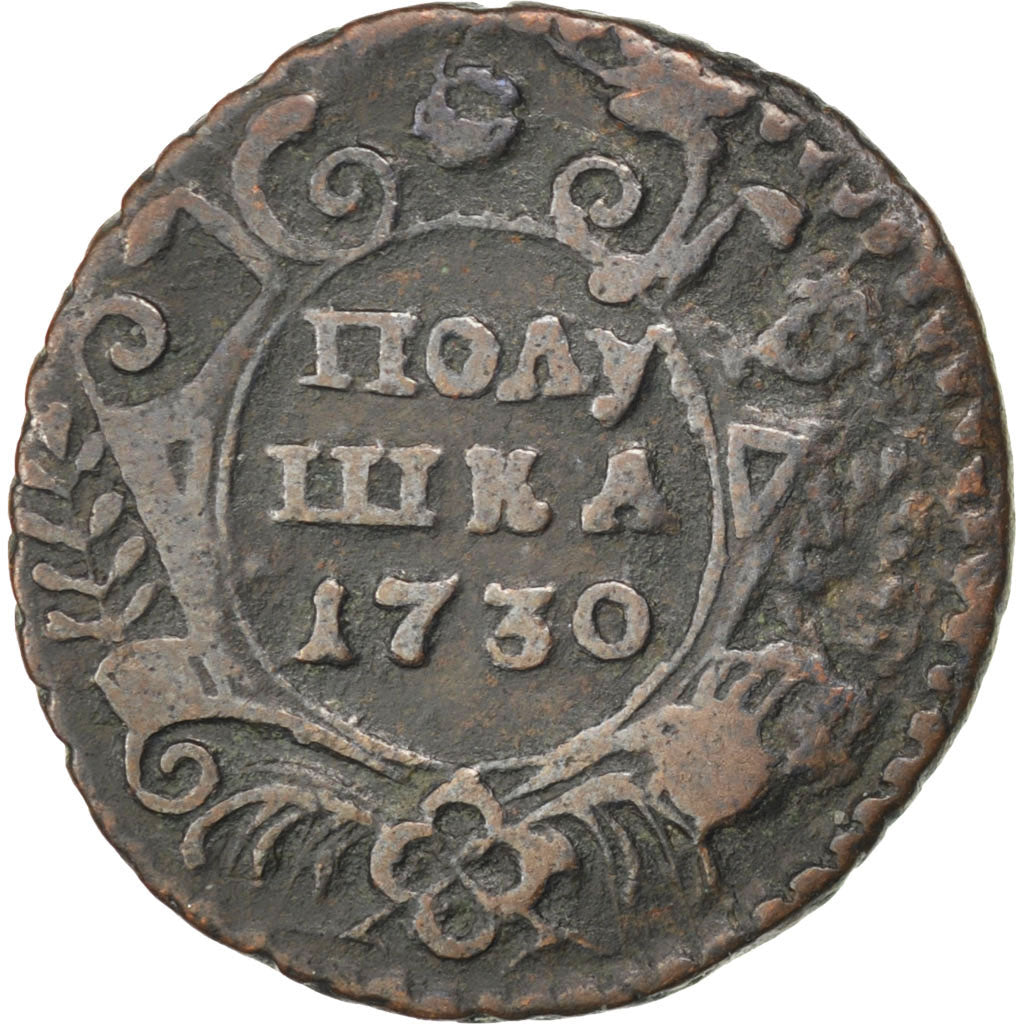 RUSSIA, Polushka, 1/4 Kopek, 1730, KM #187, EF(40-45), Copper, 3.93