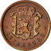 Luxembourg, Charlotte, 25 Centimes, 1946, AU(50-53), Bronze, KM:45