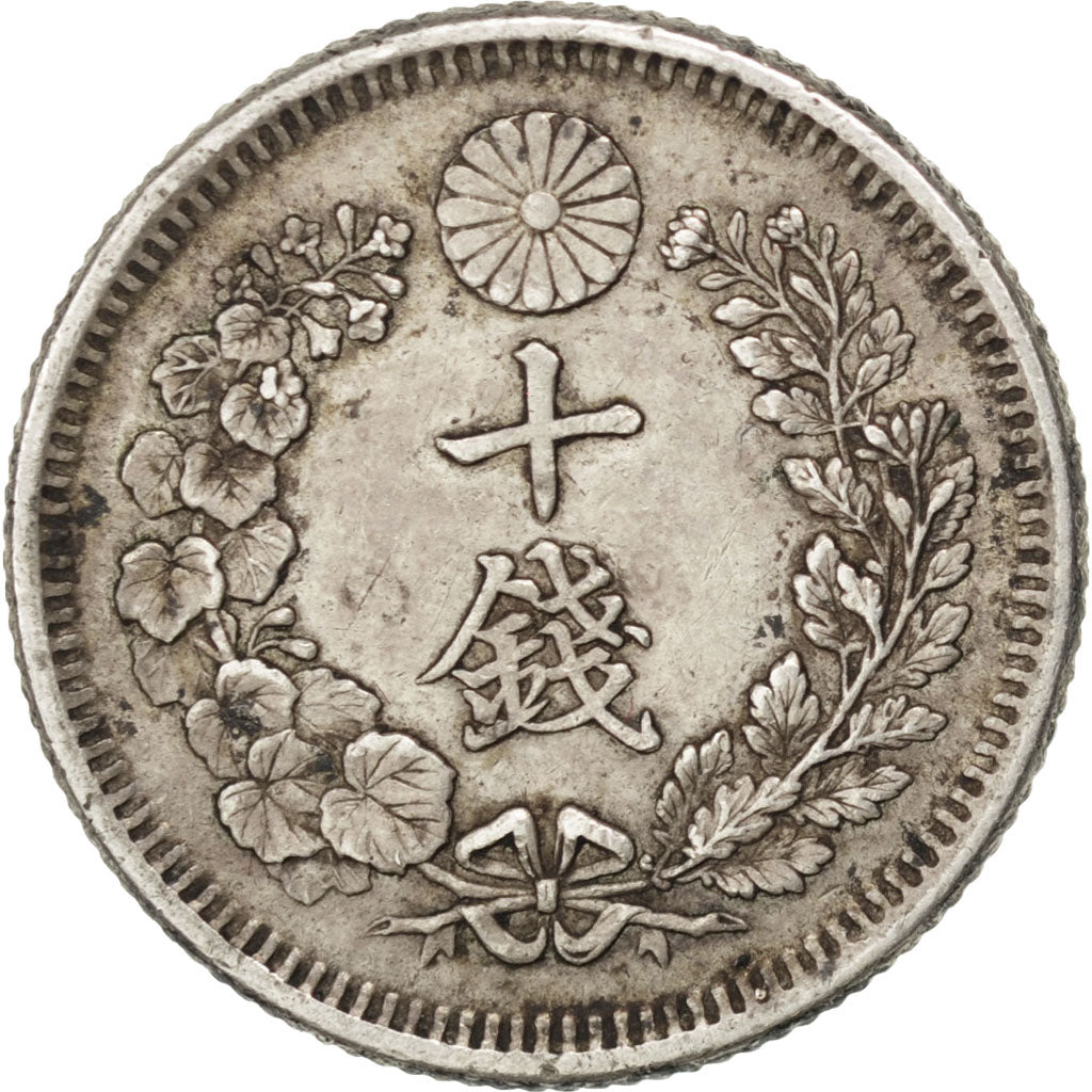 Japan, 10 Sen, 1876, KM #Y23, AU(50-53), Silver, 2.66