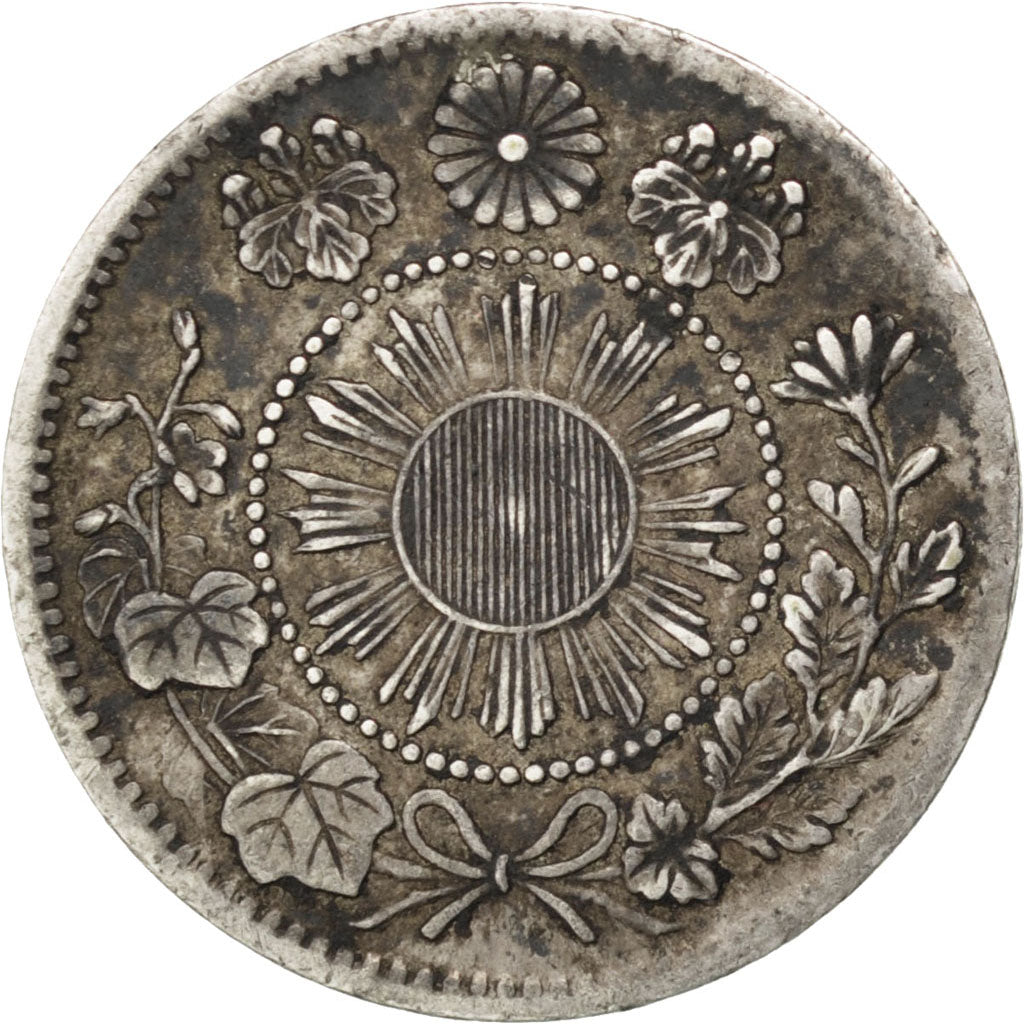 Japan, 5 Sen, 1871, KM #Y6.2, AU(50-53), Silver, 1.32