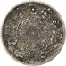Japan, 5 Sen, 1871, KM #Y6.2, AU(50-53), Silver, 1.32