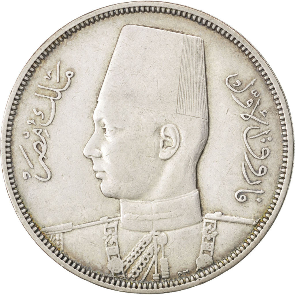 Moneda, Egipto, Farouk, 10 Piastres, 1937, MBC, Plata, KM:367