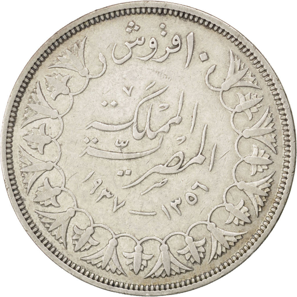 Moneda, Egipto, Farouk, 10 Piastres, 1937, MBC, Plata, KM:367