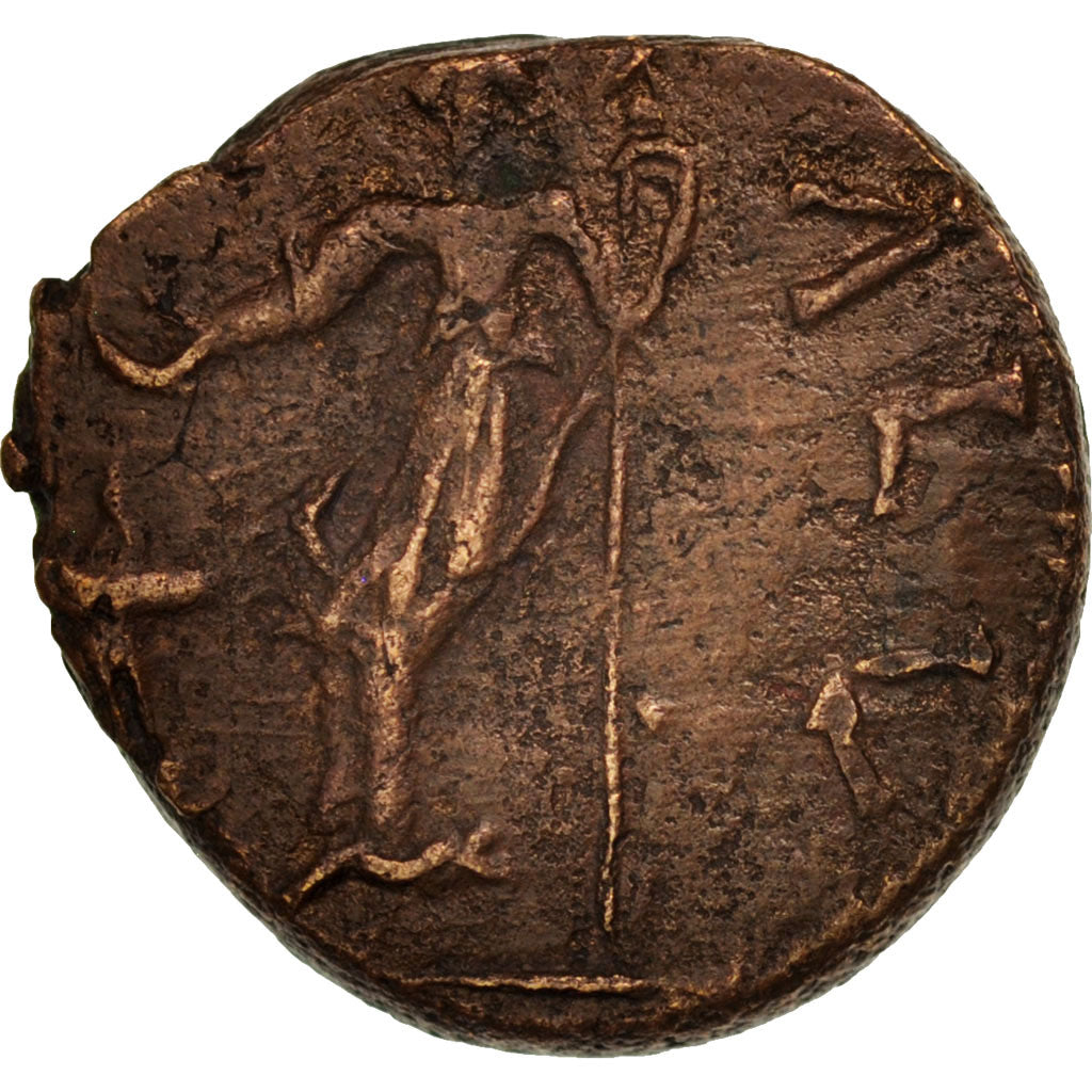 Coin, Tetricus I, Antoninianus, AU(50-53), Billon