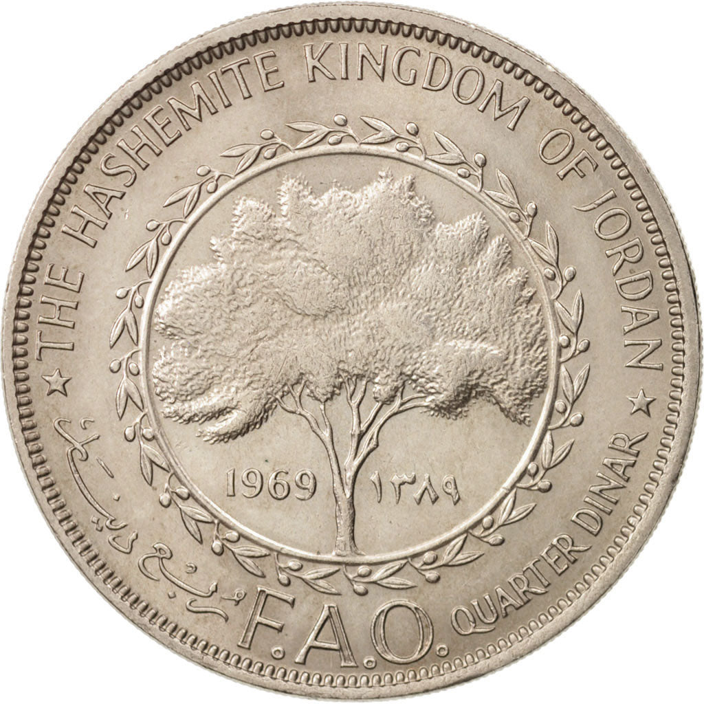 Jordan, Hussein, 1/4 Dinar, 1969, AU(50-53), Copper-nickel, KM:20