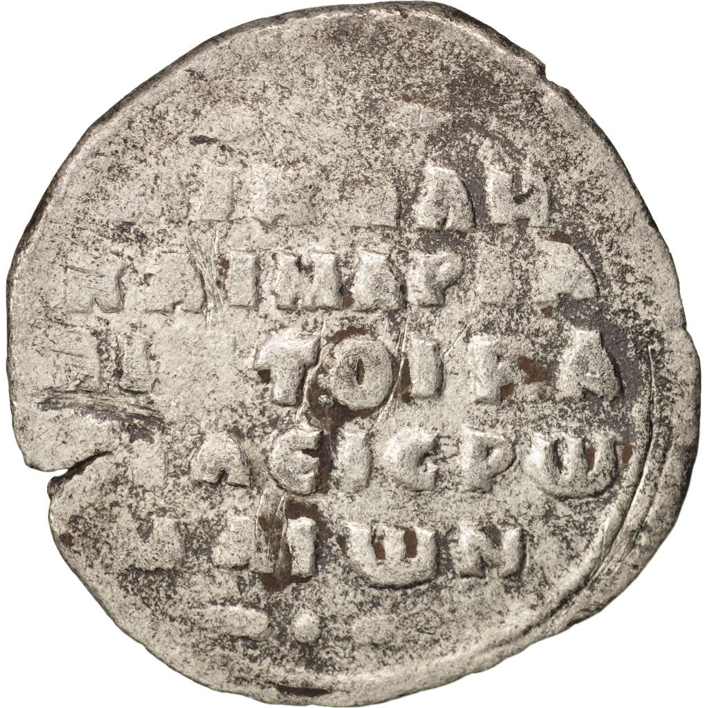 Coin, Basile II and Constantin VIII, Miliaresion, 976-1000, Constantinople