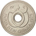 Papua New Guinea, Kina, 1975, AU(50-53), Copper-nickel, KM:6