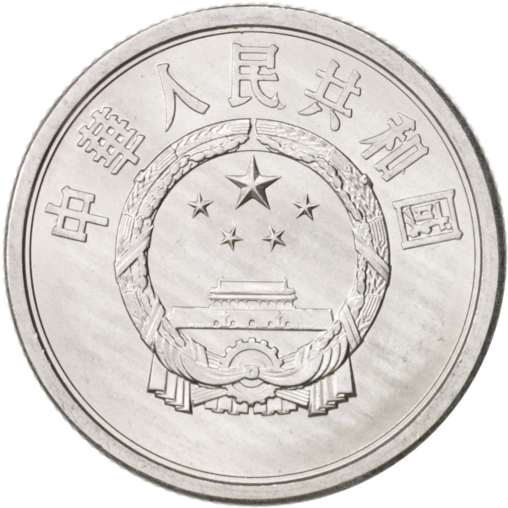 CHINA, REPUBLIC OF, TAIWAN, 5 Yüan, 1976, MS(63), Copper-nickel, KM:548