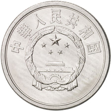 République de Chine, TAIWAN, 5 Yüan, 1976, SPL, Copper-nickel, KM:548