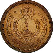 Jordan, Hussein, Fils, 1965, MS(65-70), Bronze, KM:8