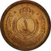 Jordan, Hussein, Fils, 1965, MS(65-70), Bronze, KM:8