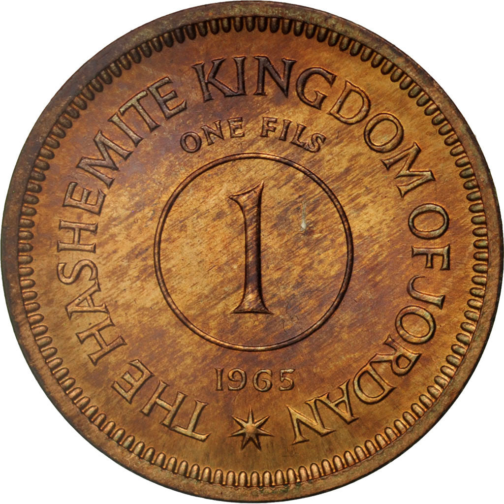 Jordan, Hussein, Fils, 1965, MS(65-70), Bronze, KM:8