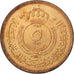 Jordan, Hussein, 5 Fils, 1/2 Qirsh, 1965, MS(65-70), Bronze, KM:9