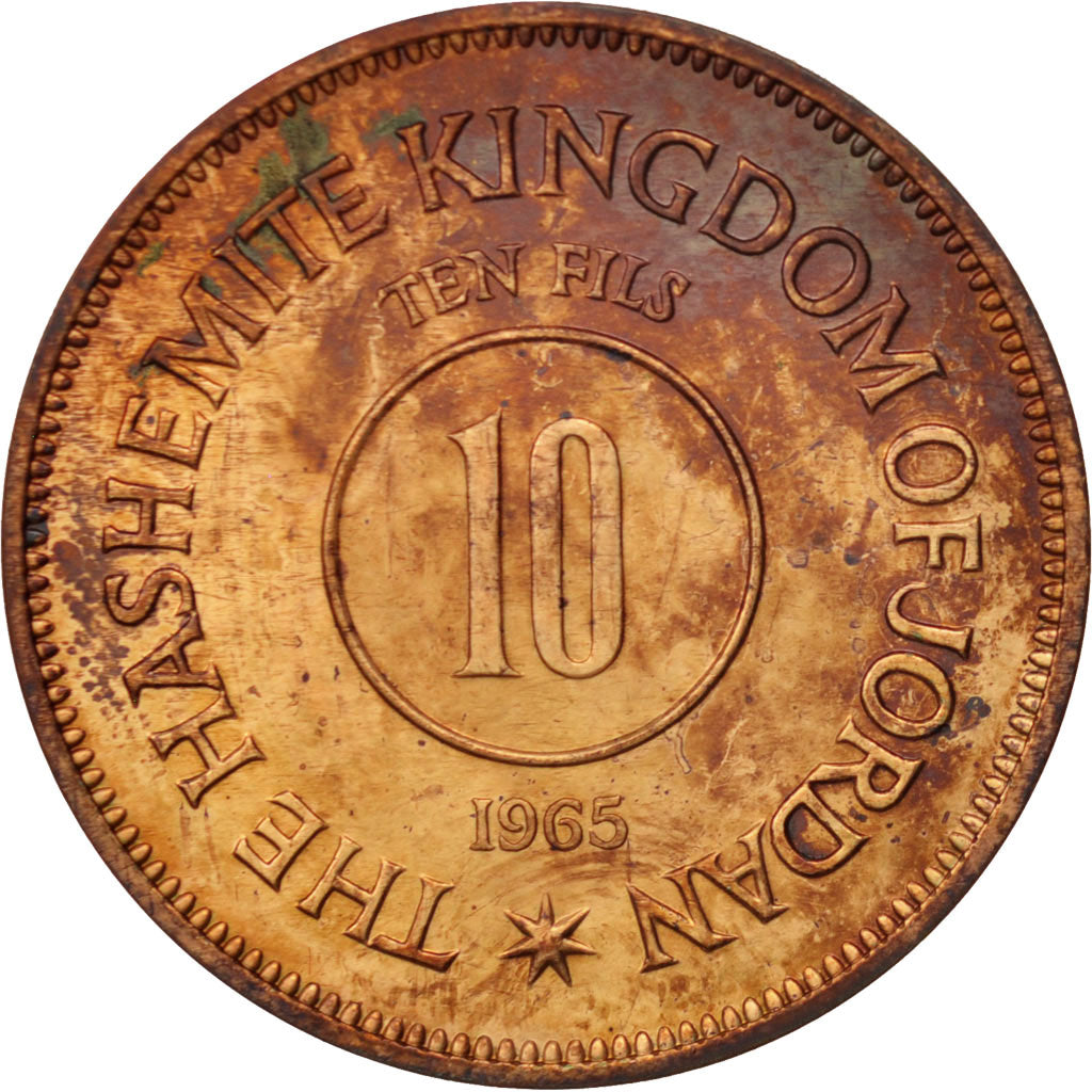 Jordan, Hussein, 10 Fils, Qirsh, Piastre, 1965, MS(65-70), Bronze, KM:10