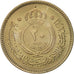 Jordan, Hussein, 20 Fils, 1965, MS(65-70), Copper-nickel, KM:13