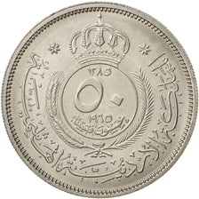 Jordan, Hussein, 50 Fils, 1/2 Dirham, 1965, MS(65-70), Copper-nickel, KM:11